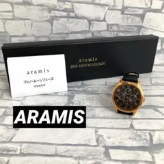 【aramis】2018 LIMITED EDITION 腕時計　箱付きのサムネイル