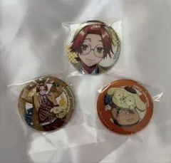 Item thumbnail for item 37262a4e-3ff8-4de3-bfeb-e6a80ded3a73