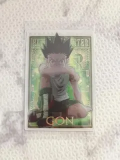 HUNTER×HUNTER　イタジャガ　ゴン　SP