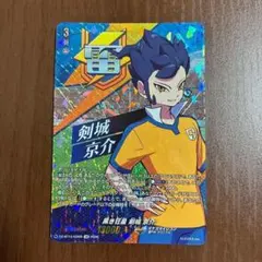 2026年最新】カードファイト!! ヴァンガードの人気アイテム - メルカリ