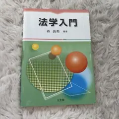 Item thumbnail for item 4376a040-93af-4b41-a69e-30e751c46761