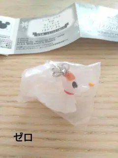 Disney ゼロ カプセルトイ ウィンター　めじるしアクセサリー