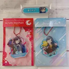 プロセカ　白石杏　称号バッジ
