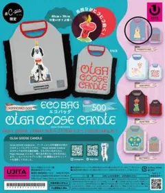 OLGA GOOSE CANDLE　エコバッグ　シープラ