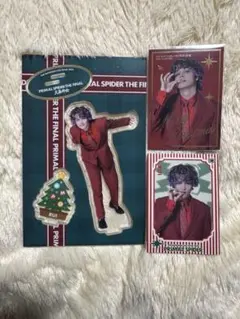 与那嶺瑠唯PRIMAL SPIDER 【大暴年会】セット