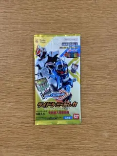 仮面ライダーガッチャード ライドケミートレカ 冬映画入場者特典