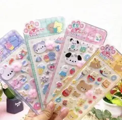 【新品】 肉球 ぷにぷにシール　 4枚セット　立体 シール 3D アニマル 動物