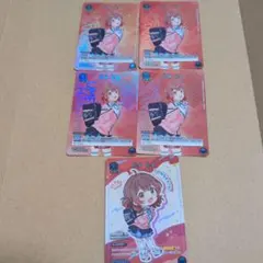 ユニアリ SAKAMOTO DAYS R☆ 陸 少糖 パラレル 2枚セット - メルカリ
