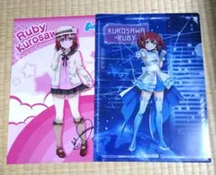 黒澤ルビィ ラブライブサンシャイン クリアファイル - メルカリ
