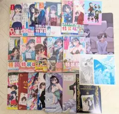 僕の心のヤバいやつ1〜10巻オリジナルCD等特典付き 僕の心のヤバいやつ 1-10巻セット 特装版 特典付 - メルカリ