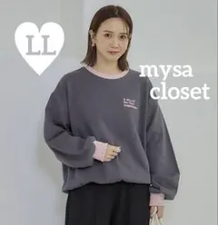 しまむら 田中里奈 裏起毛配色プルオーバー LLサイズ