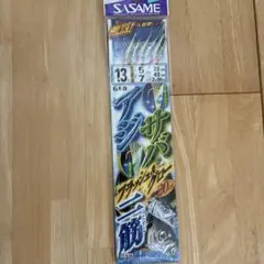 Item thumbnail for item b7598cfb-9258-4844-948d-08f5b1e0f359