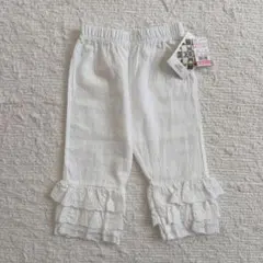 しまむら ソフトチーズ softcheese レースパンツ 90