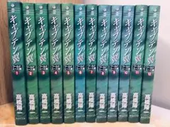 Item thumbnail for item eac06a09-0ad6-4720-bb2c-62d4d30df6ca