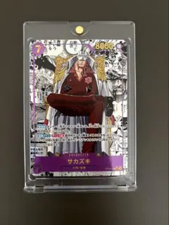 超美品】ワンピースカード コミパラ サカズキ - メルカリ