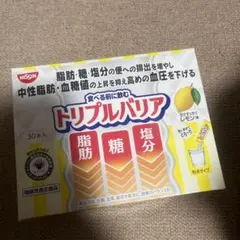 日清食品 トリプルバリア レモン味 30本入のサムネイル