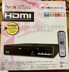 2026年最新】avox ポータブルdvdプレーヤーの人気アイテム - メルカリ