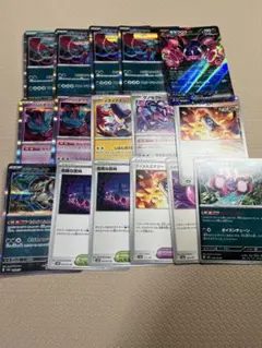 ポケモンカード　毒ツキ　デッキパーツ　アラブルタケ　危険な密林　モモワロウ