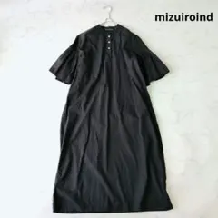 mizuiroind スタンドカラーピンタックスリーブワンピース 黒 F