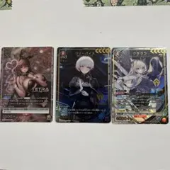 メルカリ