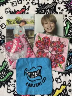 関ジャニ∞ SUPER EIGHT安田章大舞台グッズクリアファイル ハンカチ