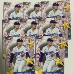 topps 山本由伸　日本限定インサート　8枚