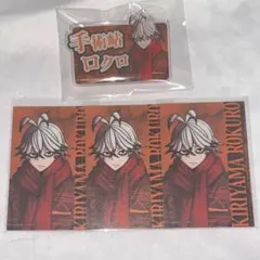 コミケ　C106 DISHWASHER1910 ウォーターカード　コンプ 2025年最新】【C106】の人気アイテム - メルカリ