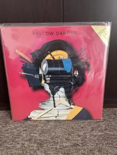 星野源『YELLOW DANCER』（アナログLP／完全限定生産） レコード
