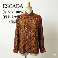 美品 希少　ESCADA 西ドイツ製 シルク100% アニマル柄 シャツ Mのサムネイル