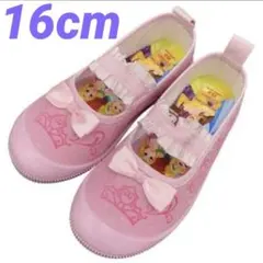 【新品】Disney プリンセス 上履き 16cm ピンク
