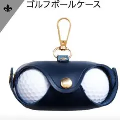 Golf Ball Case, Ball Holder, Golf Ball Case, Golf Ball Case (2 pieces)