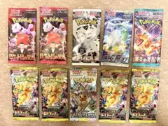 2026年最新】ポケモンカード 未開封パック テラスタルフェスの人気