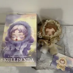 スカルパンダ ぬいぐるみ Amber