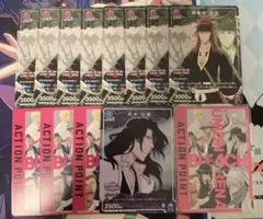 2026年最新】朽木 アクションポイントの人気アイテム - メルカリ