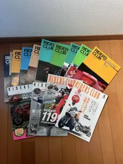 BB SPORTS EXTRA 80年代バイク雑誌まとめ F3 TZR CBR BB SPORTS EXTRA 80年代バイク雑誌まとめ F3 TZR CBR - メルカリ