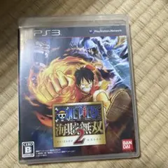 ONE PIECE 海賊無双 2 PS3