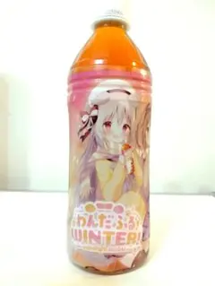 2026年最新】しらたま c105の人気アイテム - メルカリ