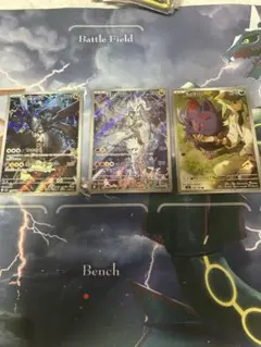 Item thumbnail for item fd829838-cfe2-4b1a-a252-9cdda5246c90