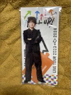 Hey! Say! JUMP 有岡大貴 アクスタセット売り - メルカリ