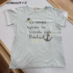 キッズ　pom ponette 半袖Tシャツ　L(160cm)のサムネイル