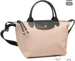 あさみ様 リクエスト 3点 まとめ商品