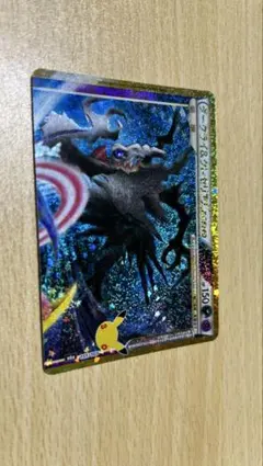 ポケモンカード ダークライ＆クレセリアLEGEND