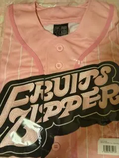 FRUITS ZIPPER OSHI API UNIFORM 1Sver