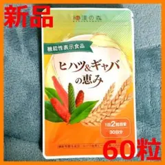 Item thumbnail for item efef9fe3-bee9-4c68-848f-5691af41de2a