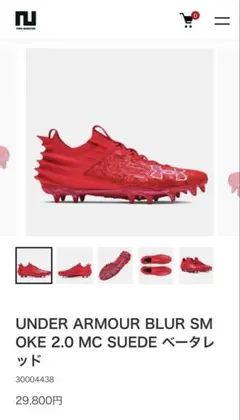 Item thumbnail for item ca7aa49a-4cee-4628-a304-9a9fbd35f0ea