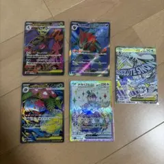 ドラゴンフレンド・カチュア 4枚セット デュエルマスターズ ドラゴンフレンド・カチュア 4枚セット - メルカリ