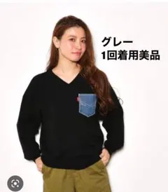 ロデオクラウンズワイドボウル　ニット