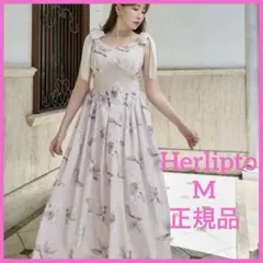 herlipto Sunflower Printed Midi Dress Mのサムネイル