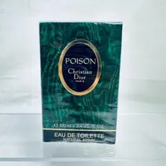 未開封 Dior ディオール タンドゥルプワゾン オードトワレ 50ml 香水