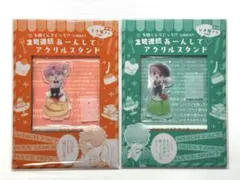 Cookie 2005年 NANA 携帯クリーナー&ファスナーマスコットセット